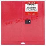 60加侖可燃液體防火安全柜 60加侖可燃液體防火安全柜