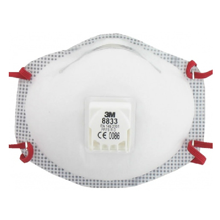 3M 8833FFP3防護口罩