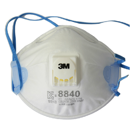 3M 8840KN95 P2顆粒物防護口罩