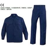 代爾塔cotigen工作服