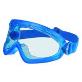 德爾格X-pect8515護目鏡 德爾格X-pect8515護目鏡