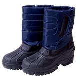 定和DH7402冷庫(kù)防寒耐低溫LNG液氮?jiǎng)诒７雷o(hù)靴