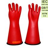 雙安40KV高壓絕緣手套