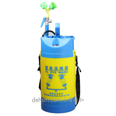 DH-E105雙噴頭5L便攜式洗眼器 DH-E105雙噴頭5L便攜式洗眼器