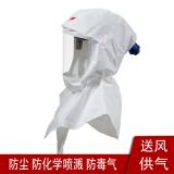 3M S-707-10長管供氣式可更換頭罩 3M S-707-10長管供氣式可更換頭罩