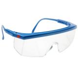 3M1711AF防護眼鏡 3M1711AF防護眼鏡