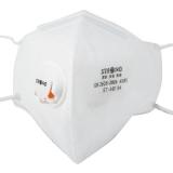 思創ST-A9504KN95防塵口罩