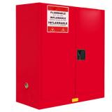 防火安全柜 防火安全柜