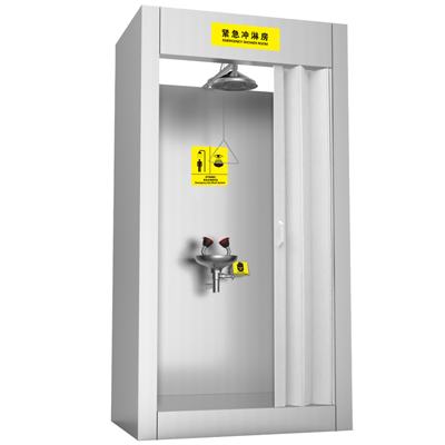 西斯貝爾WG7054H緊急沖淋洗眼房