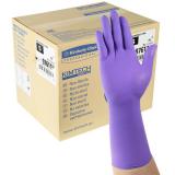 金佰利97611紫色加長(zhǎng)丁腈手套(新型號(hào)50601)