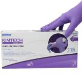 金佰利50602紫色丁腈手套加長(zhǎng)款M(舊型號(hào)97612)