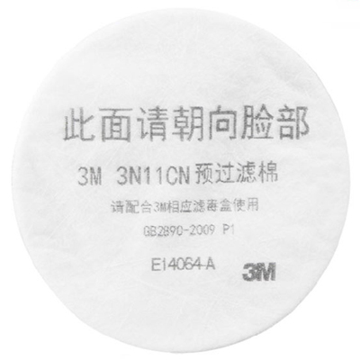3M3N11CN預過濾棉