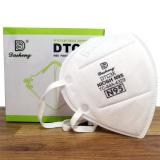 大勝DTC3X N95防塵口罩