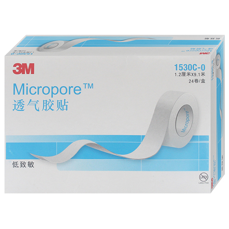 3M1530C-0透氣型醫用膠帶