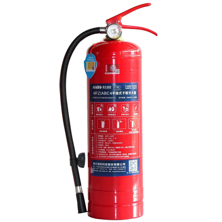 MFZ/ABC4手提式干粉滅火器
