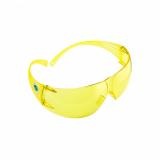 3M SF203AS防刮擦防護眼鏡 3M SF203AS防刮擦防護眼鏡