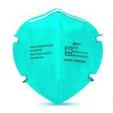3M9132口罩折疊頭帶式N95醫(yī)用防護(hù)口罩