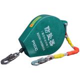 國標(biāo)高空速差防墜器3/5/7/10/20/30米 國標(biāo)高空速差防墜器3/5/7/10/20/30米