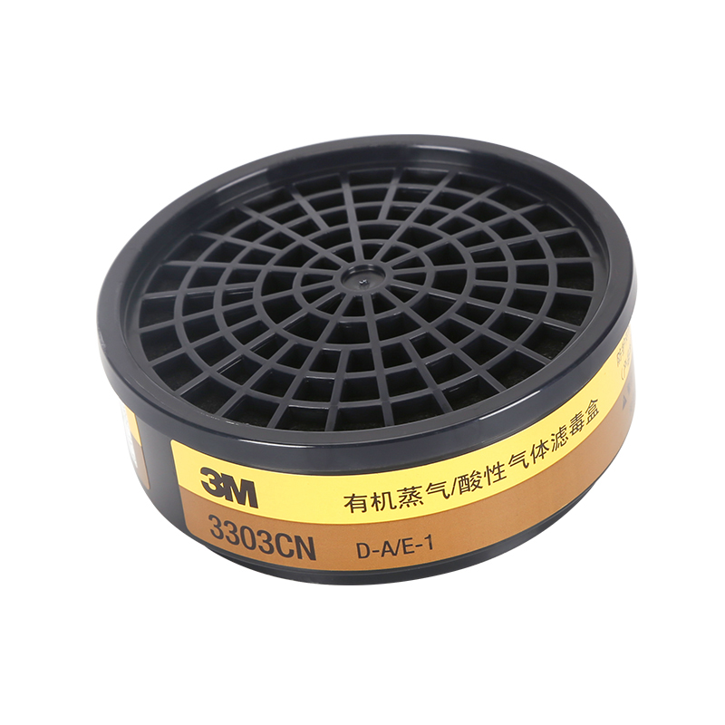 3M3303濾毒盒