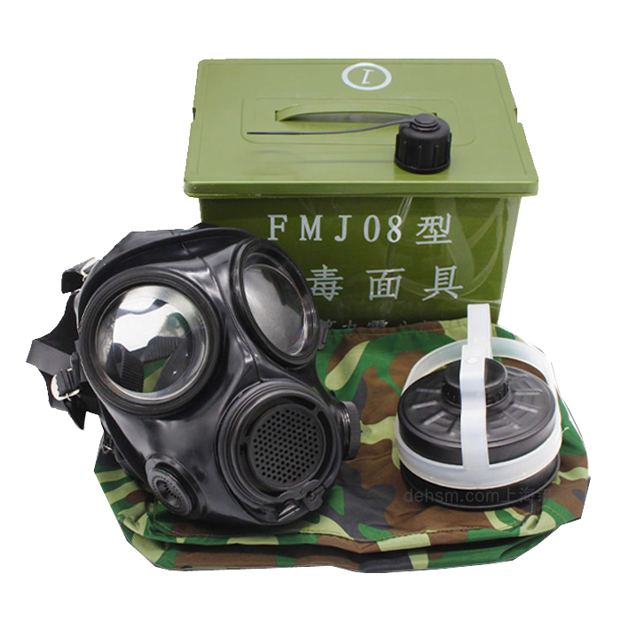 FMJ08防毒面具