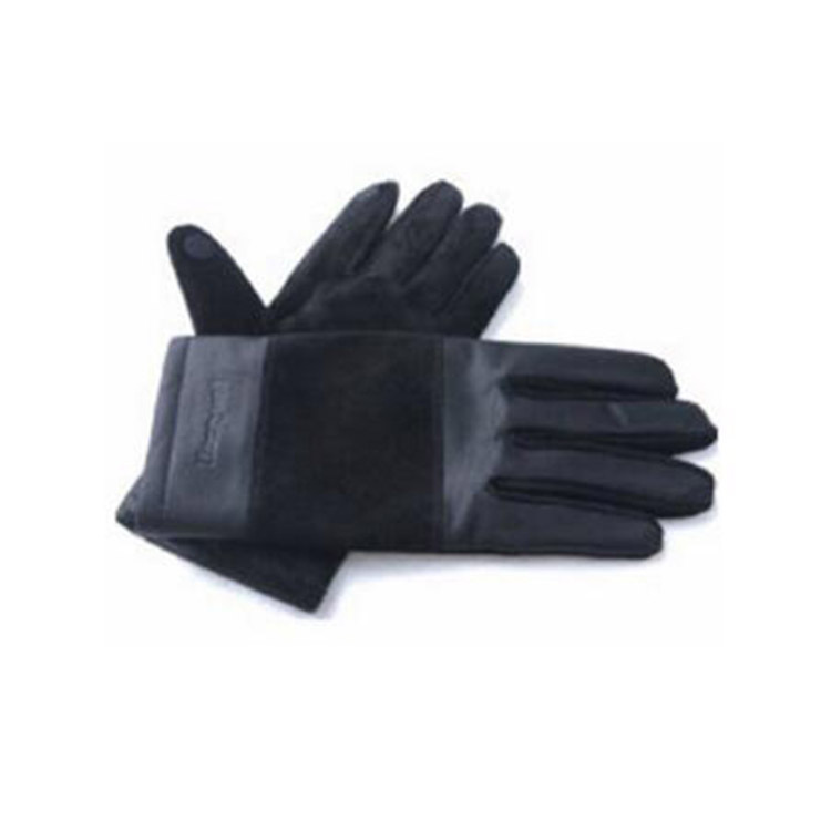 霍尼韋爾G201305001B勞保手套