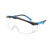 霍尼韋爾120500 S200G防沖擊防護眼鏡 霍尼韋爾120500 S200G防沖擊防護眼鏡