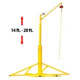 霍尼韋爾SORBSYS SkyORB頭頂式可旋轉(zhuǎn)吊臂 錨點(diǎn)系統(tǒng) 