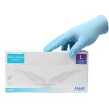 安思爾4476藍(lán)色一次性丁腈手套 安思爾4476藍(lán)色一次性丁腈手套