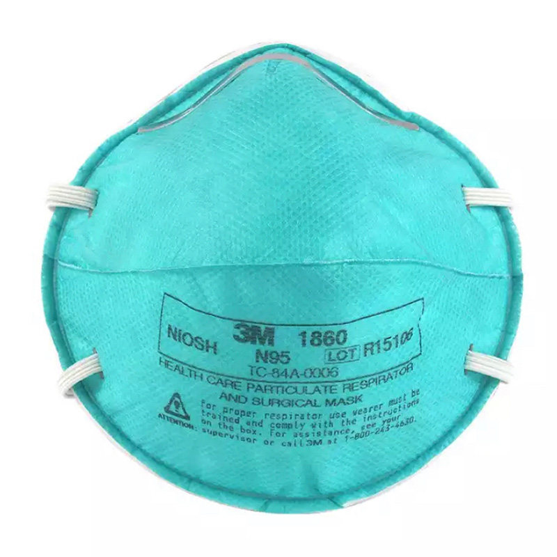 3M1860N95醫(yī)用防護口罩