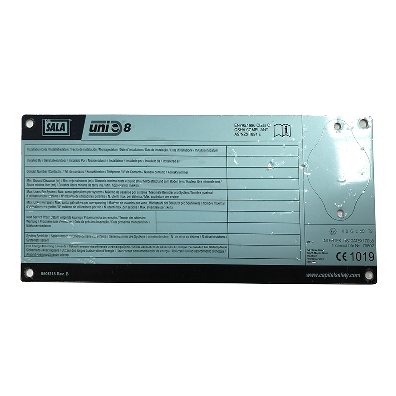 3M凱比特7241257頂部和墻面系統(tǒng)標牌