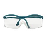 雷克蘭G1100安全防護眼鏡