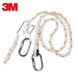 3M凱比特1390240保泰特FIRST定位繩