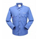 雷克蘭AR8-S-DH防電弧服襯衣 雷克蘭AR8-S-DH防電弧服襯衣