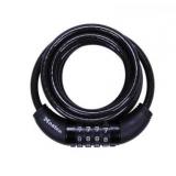 瑪斯特8119D密碼纜鎖