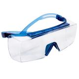 3M SF3701ASGAF-BLU防霧防護眼鏡SecureFitrm 3700系列眼鏡 3M SF3701ASGAF-BLU防霧防護眼鏡SecureFitrm 3700系列眼鏡