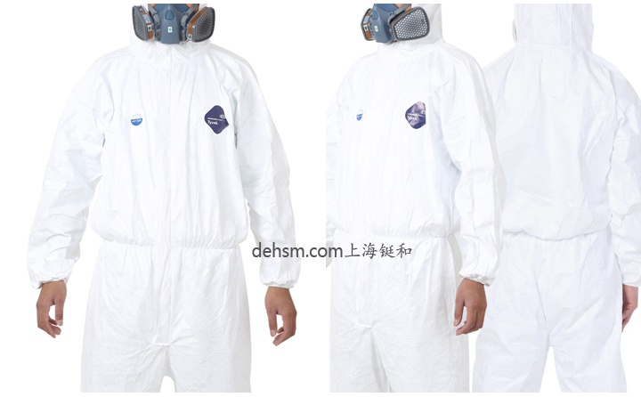 杜邦特衛(wèi)強防護服局部細節(jié)圖