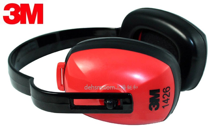 3M1426防噪音耳罩圖片-側(cè)面