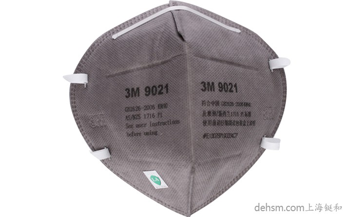 3M9021口罩圖片-正面