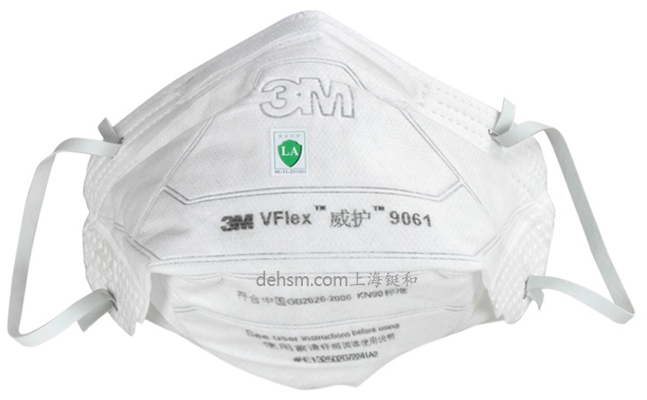 3m9061防塵口罩圖片-正面