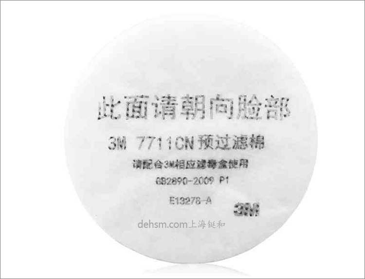 3M7711CN預過濾棉正面圖片