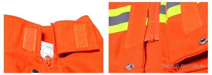 97消防服細(xì)節(jié)圖片