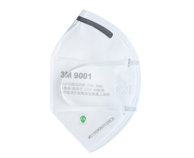 3M9001口罩圖片-側面