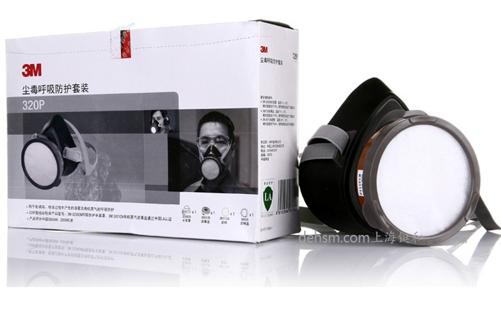 3M320P防毒面具包裝圖片