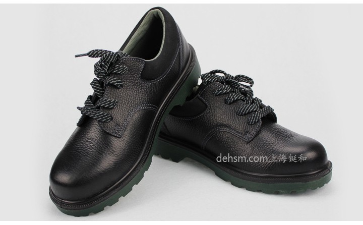 霍尼韋爾(巴固)BC0919701防靜電防砸安全鞋圖片-實物