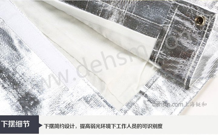 DH-R11高溫隔熱服下擺簡約設計