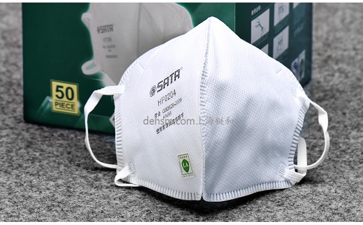 世達HF0204 KN95防塵口罩圖片-正面