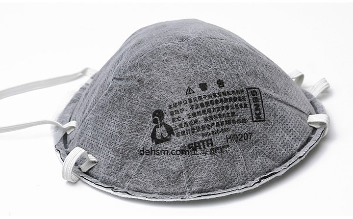 世達HF0207 KN95有機氣體防毒口罩圖片-正面