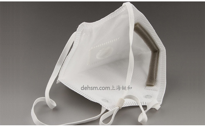 世達HF0204V KN95防塵口罩圖片-內側