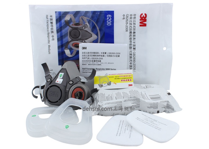 3M6200+6002防硫化氫及酸性氣體防毒面具整套包裝圖