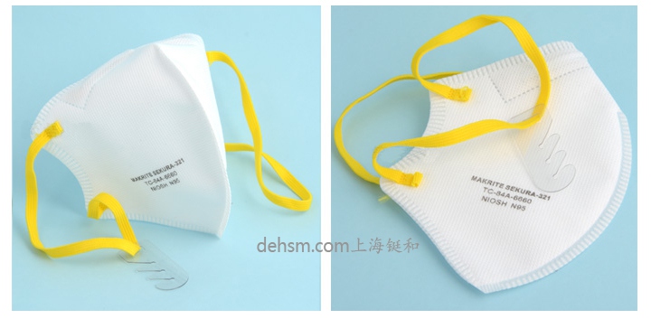 Makrite麥特瑞SEKURA-321防塵口罩折疊式方便攜帶